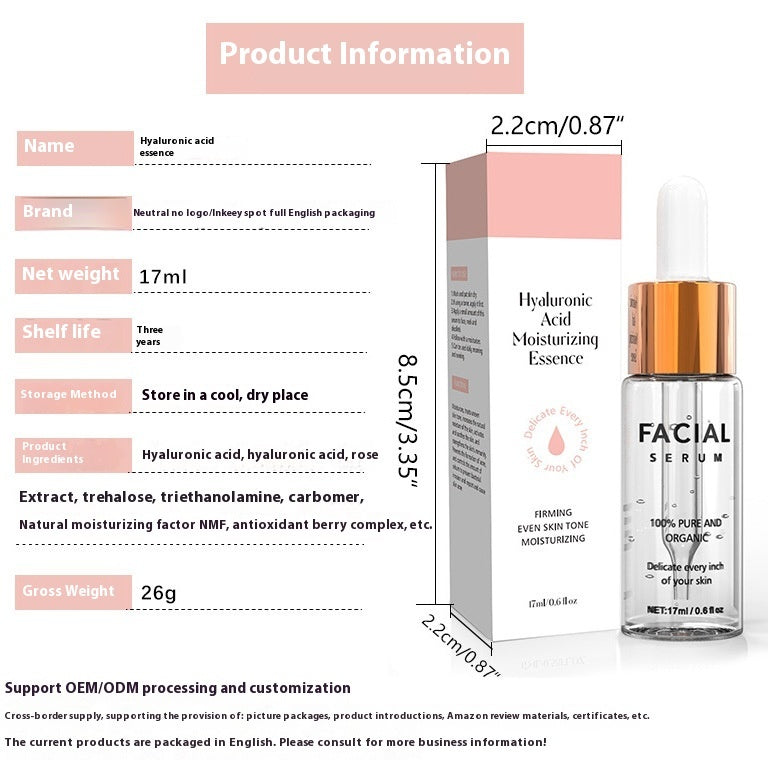 Hyaluronic Acid Brightening Toner & Lotion