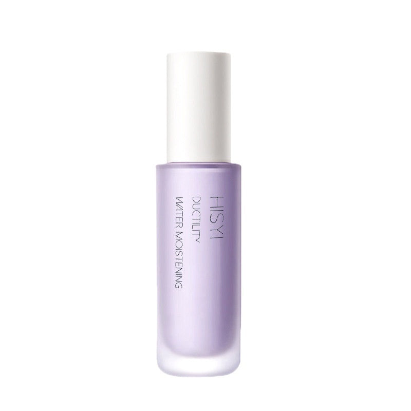 HISYI Brightening Makeup Primer Long Lasting Base
